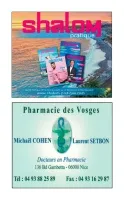 CALENDRIER CONSISTOIRE DE NICE 5786 OK 105X170_page-0098.jpg